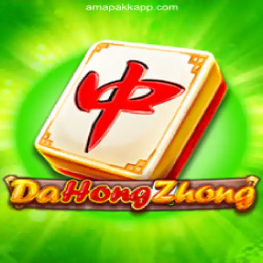 Exploring DaHongZhong: A Comprehensive Guide to the Game and Its Popularity